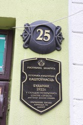 Resize of IMG_5033.JPG