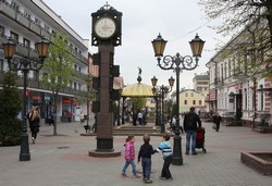 Resize of IMG_5036.JPG