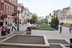 Resize of IMG_5039.JPG