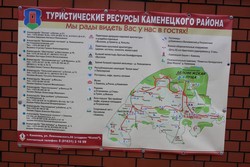 Resize of IMG_5108.JPG