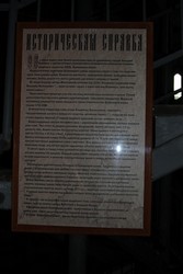 Resize of IMG_5119.JPG
