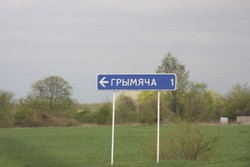 Resize of IMG_5228.JPG