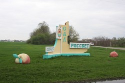 Resize of IMG_5267.JPG