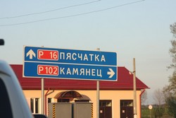 Resize of IMG_5300.JPG