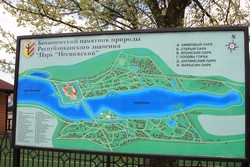 Resize of IMG_5317.JPG