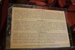 Resize of IMG_5411.JPG