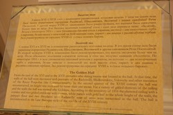 Resize of IMG_5439.JPG