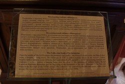 Resize of IMG_5443.JPG