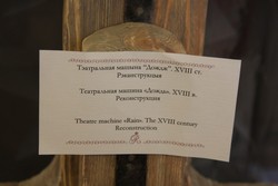 Resize of IMG_5461.JPG