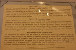 Resize of IMG_5486.JPG