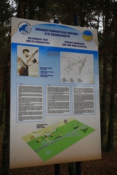 Resize of IMG_6270.JPG