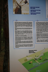 Resize of IMG_6271.JPG