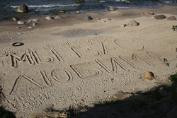 Resize of IMG_6400.JPG