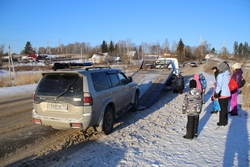 Resize of IMG_7941.JPG