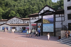 Resize of KIMG_0551.JPG
